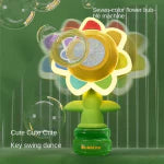 Electric Sunflower-Shaped Portable Kids Fun Bubble Maker Toy